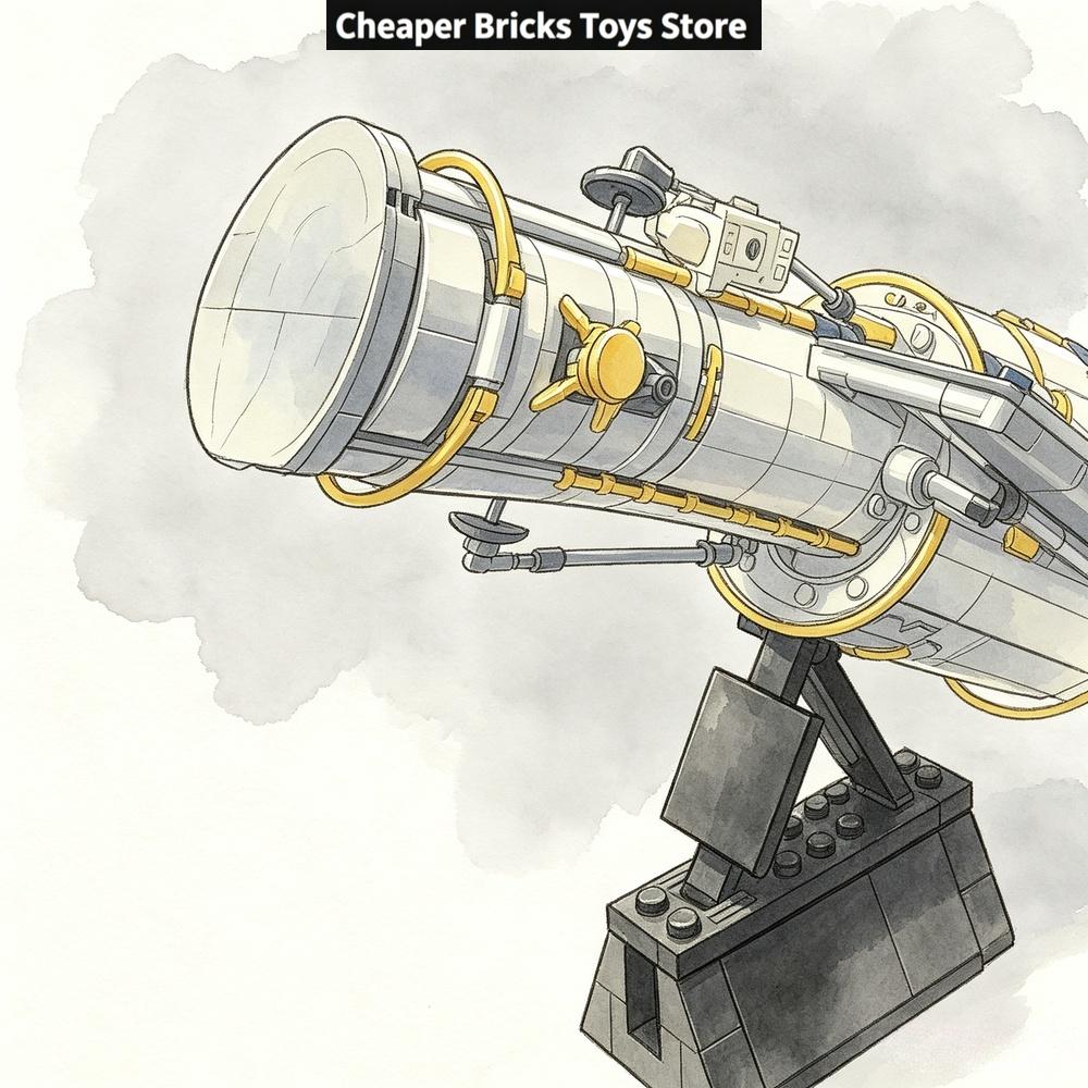 Cheaper Deep Sky  Observation  - Lego Set Technic recension och pris
