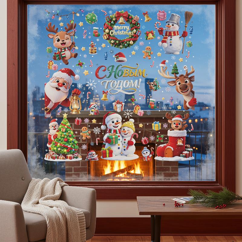Christmas Window Stickers 3D E - Snowflake Window Decal recension och pris