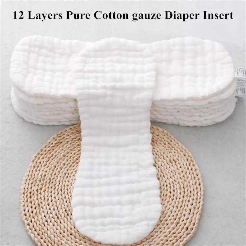 5Pcs 12-Layer Pure Cotton Baby - Pampers Diaper Premium Care recension och pris